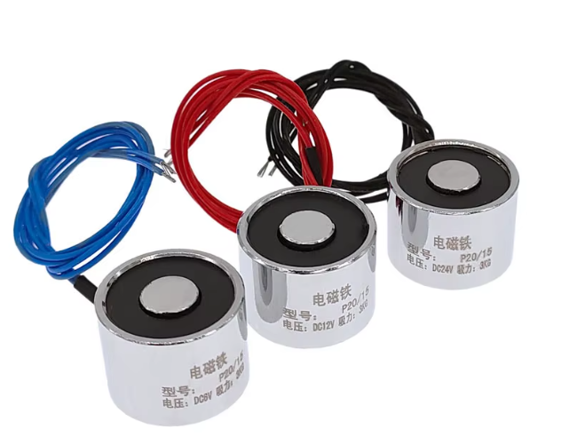 Electromagnet P20/15 Cylinder Electric Magnet DC 5V Suction 3KG 30N Strong Electromagnet Solenoid – KSH 700 at HIMA TRONICS Mombasa – Quality electronics in Kenya