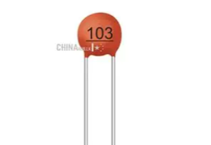 10 nanofarads 50v Ceramic Capacitor Mini Ceramic Capacitor – KSH 10 at HIMA TRONICS Mombasa – Quality electronics in Kenya