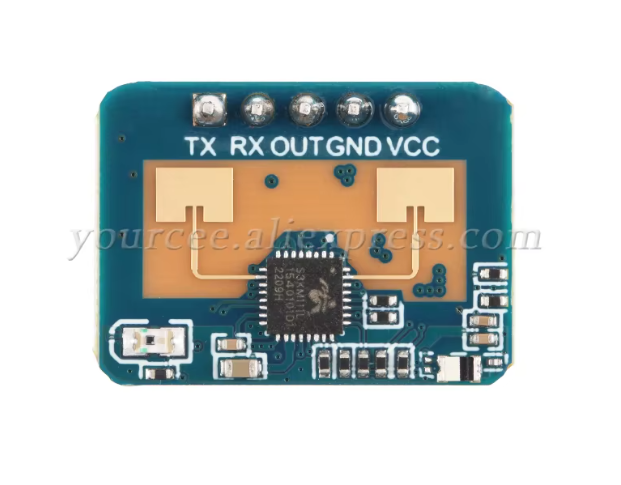 24Ghz Human Presence Sensor HLK-LD2410C LD2410C Millimeter Wave Radar Module Non-contact Heartbeat Motion Detection – KSH 800 at HIMA TRONICS Mombasa – Quality electronics in Kenya