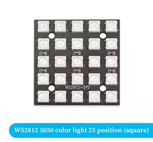 5V   25 BITS  SQUARE WS2812 5050 RGB LED Ring Lamp Light + Integrated Drivers For Arduino Diy – KSH 250 at HIMA TRONICS Mombasa – Quality electronics in Kenya