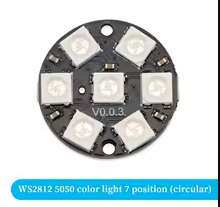 5V  7 BITS WS2812 5050 RGB LED Ring Lamp Light + Integrated Drivers For Arduino Diy – KSH 100 at HIMA TRONICS Mombasa – Quality electronics in Kenya