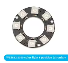 5V  8 BITS WS2812 5050 RGB LED Ring Lamp Light + Integrated Drivers For Arduino Diy – KSH 150 at HIMA TRONICS Mombasa – Quality electronics in Kenya