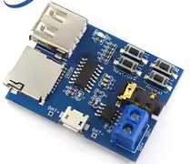 Voice Sound Playback Module Arduino MP3 Player Module UART I/O Trigger Class D Amplifier Board 5W 8M Storage DY-SV8F SD/TF Card – KSH 500 at HIMA TRONICS Mombasa – Quality electronics in Kenya