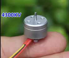 Micro 1104 HM Brushless Motor 1-2S 4300KV Mini RC Quadcopter Drone Brushless Motor for Diy Mini FPV Indoor Traversing Machine – KSH 700 at HIMA TRONICS Mombasa – Quality electronics in Kenya