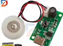 Ultrasonic Atomization Maker 20mm 113KHz Mist Atomizer DIY Humidifier with PCB DC3-12V Mini USB Humidifier Module – KSH 800 at HIMA TRONICS Mombasa – Quality electronics in Kenya